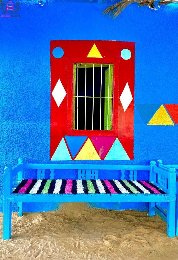 Heissa Hostel アスワン エクステリア 写真